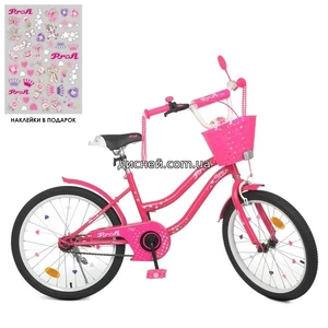 Детский велосипед PROF1 20д. Y2092-1K Star, с корзинкой - Дитячий велосипед PROF1 20д. Y2092-1K Star